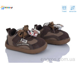 Кроссовки Bessky-Kellaifeng